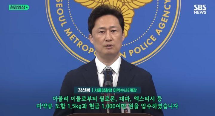 보배유통 이미지