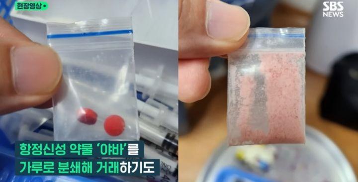 보배유통 이미지