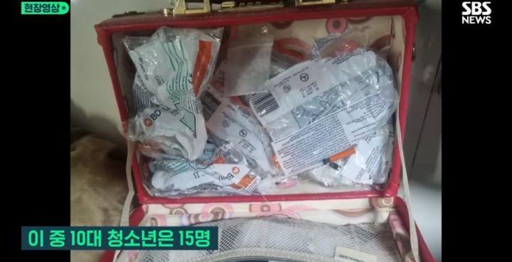 보배유통 이미지