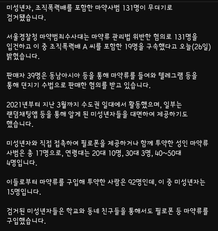 보배유통 이미지