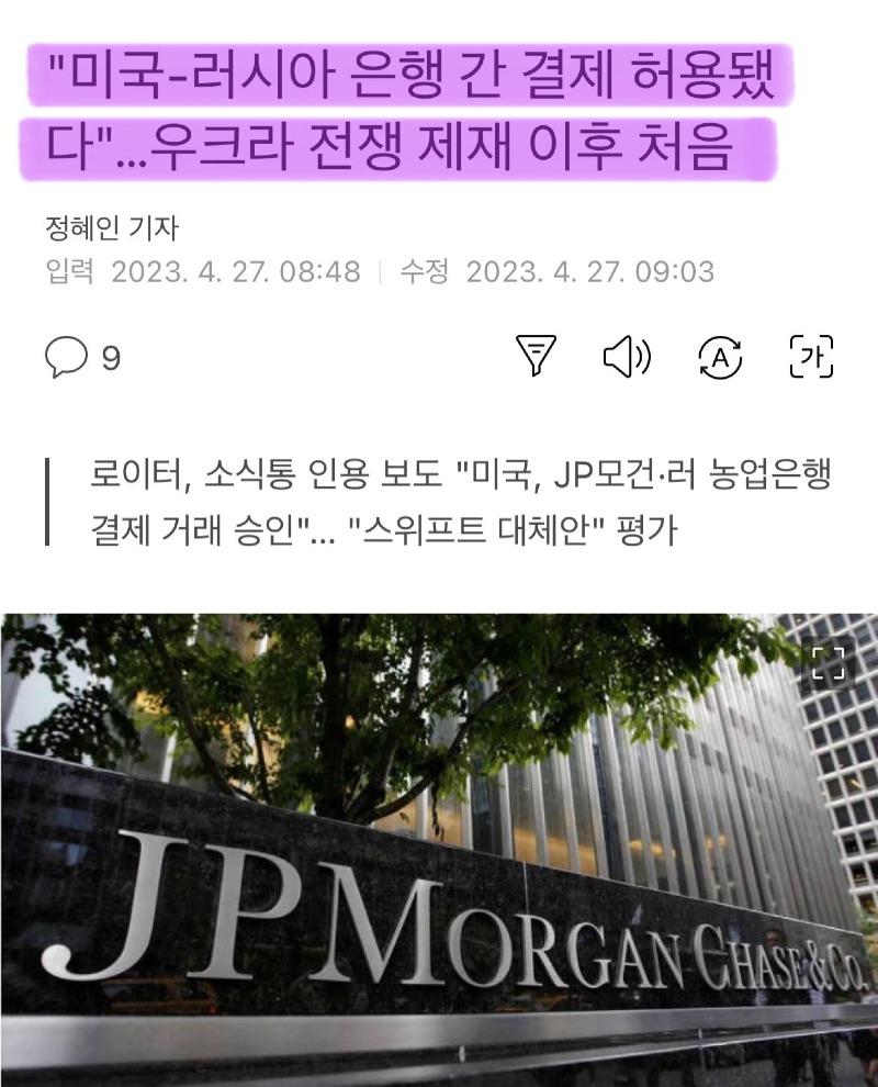 낙동강오리 이미지