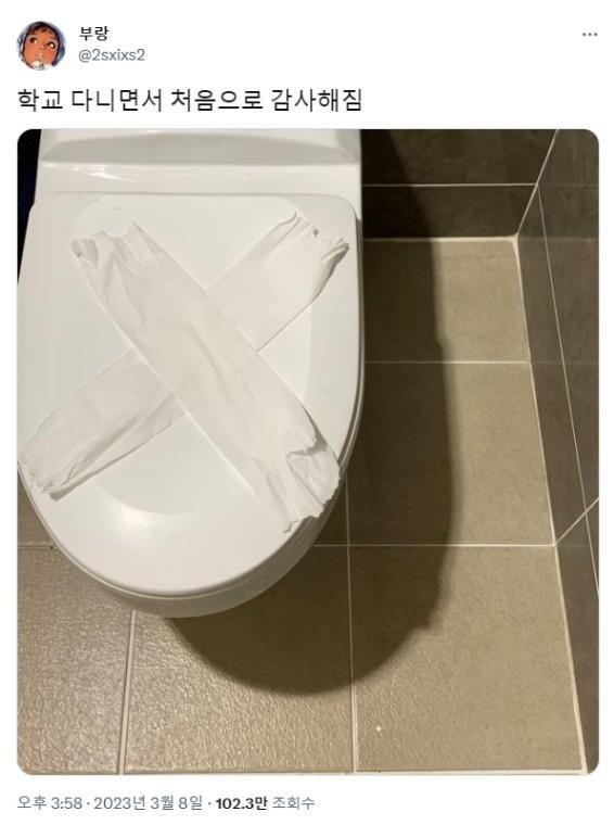 표식 이미지