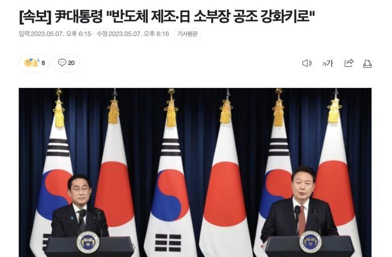 드림공조기술 이미지