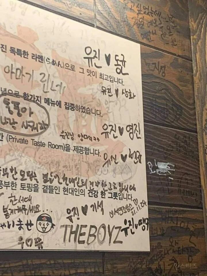 유진인쇄광고 이미지