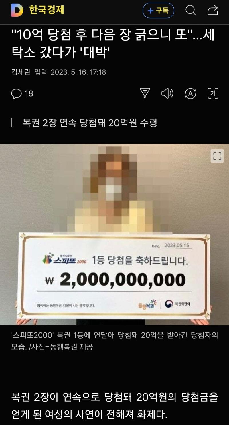 가보자세탁소 이미지