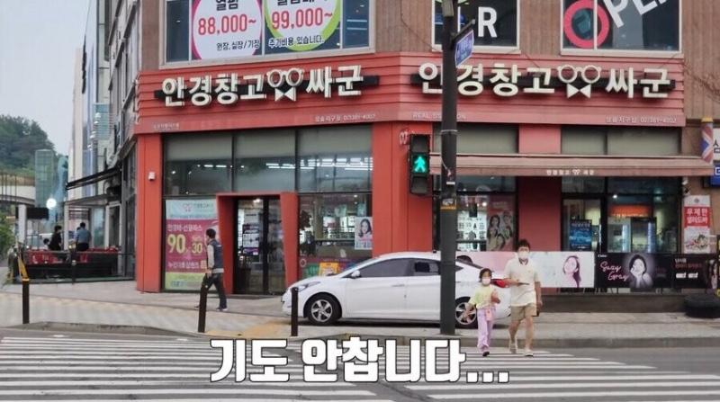 드림헌터 이미지