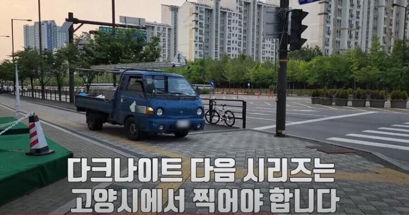 드림헌터 이미지