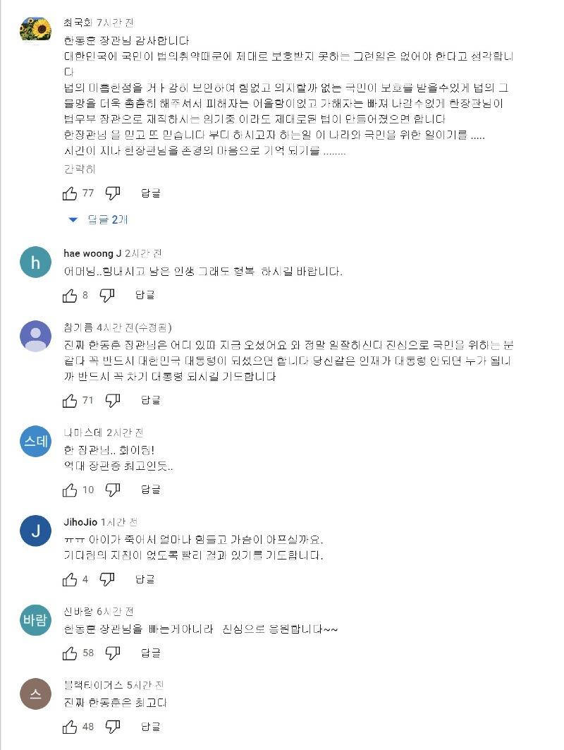 국가배상법 06-4.jpg