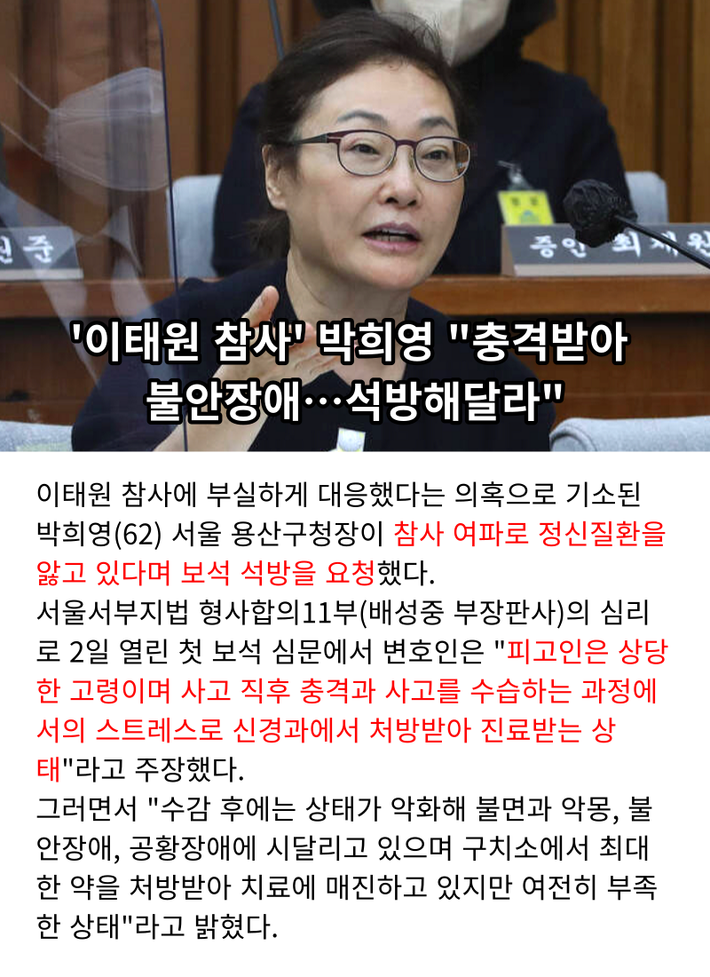 제목을-입력해주세요_-001 (2).png