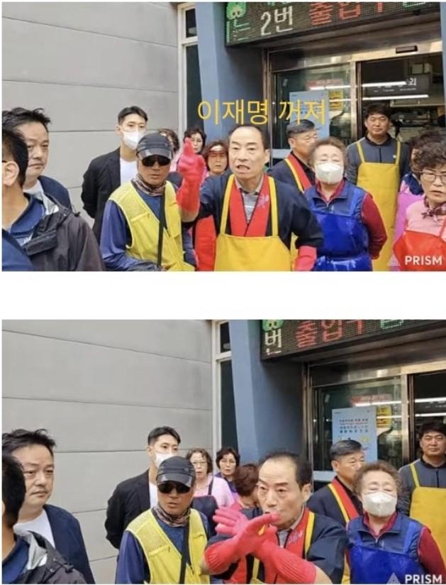 보성상회 이미지