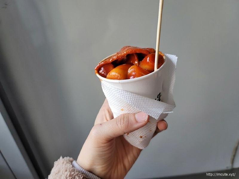 학교앞간식 이미지