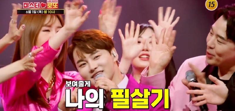 로또노래방 이미지