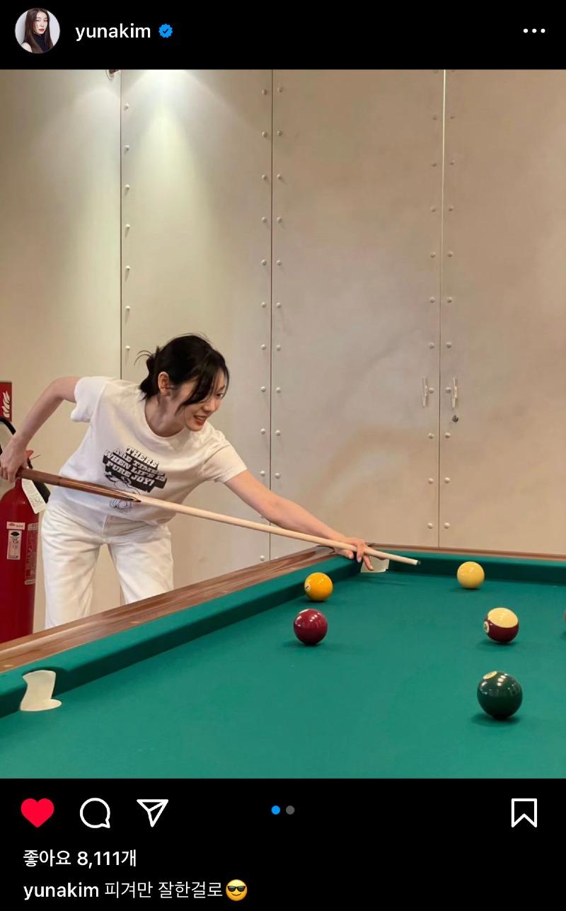 보배당구장 이미지