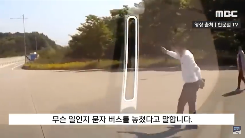 0736C1D3-1C35-4F53-A989-5D17D2E0116B.png