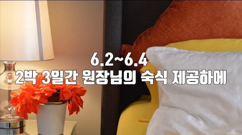 드림헌터 이미지