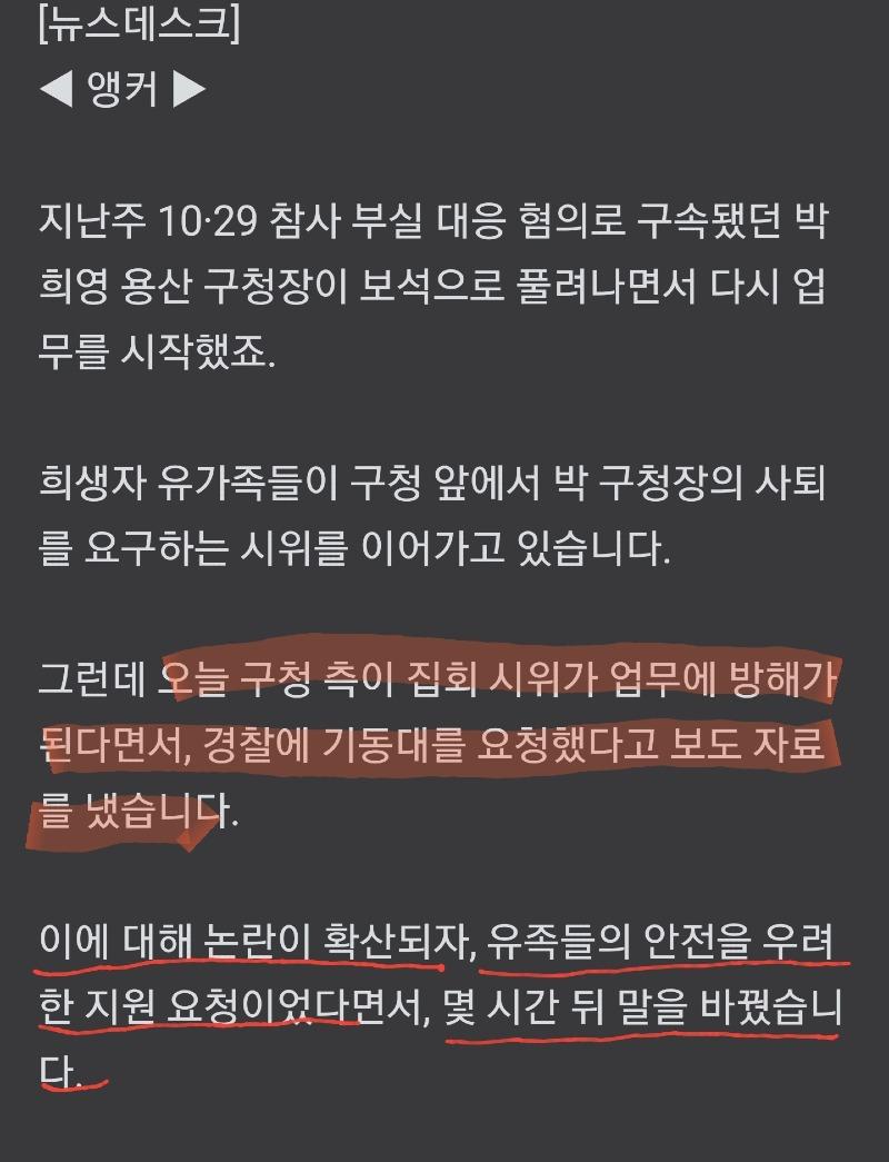 Screenshot_20230615-054928_NAVER.jpg