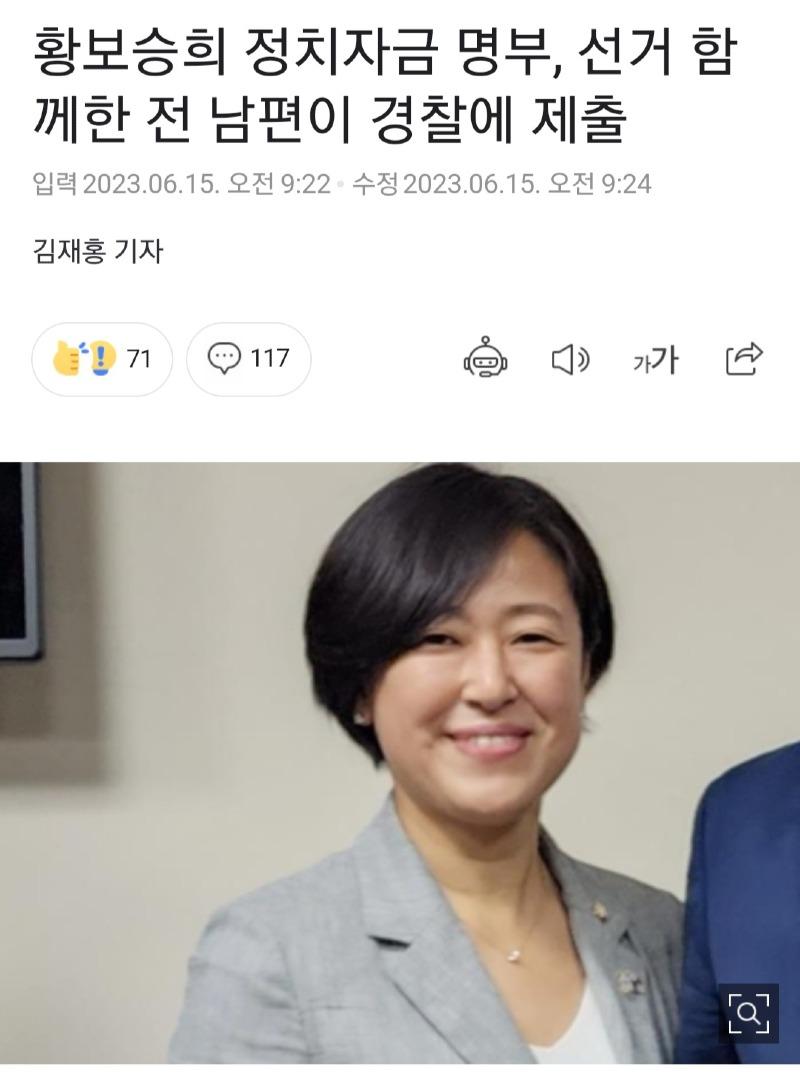 Screenshot_20230615_105730_Samsung Internet.jpg