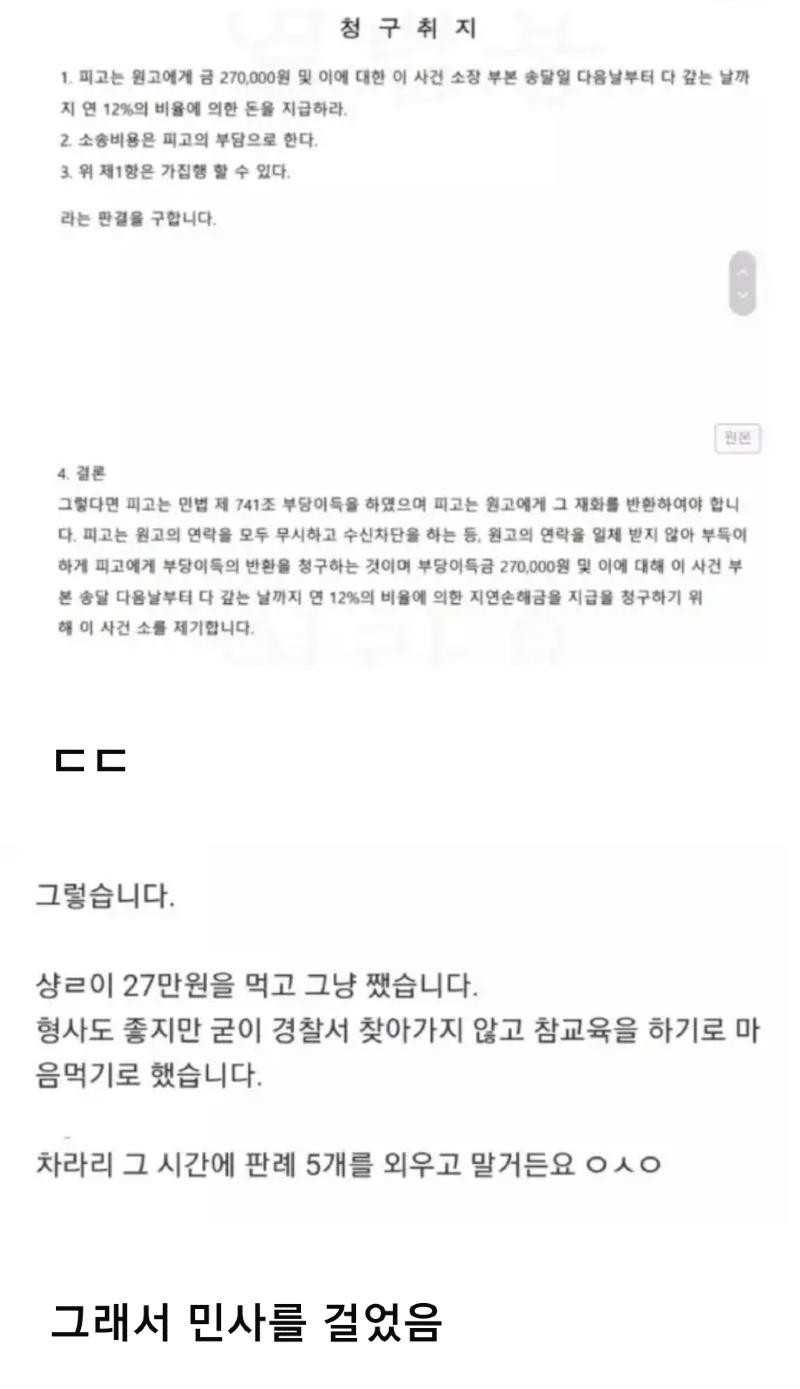 클릭하시면 원본 이미지를 보실 수 있습니다.