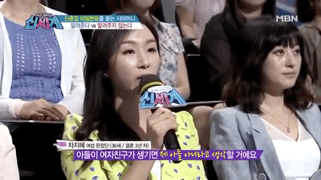 13213BC3-A3E0-4C40-8C98-689D42A0E9E7.gif