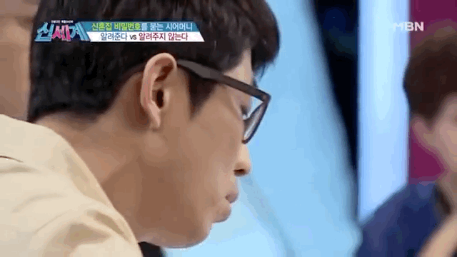 CDC14D7C-CF3E-4C39-8FAF-D33F8F88F1C3.gif