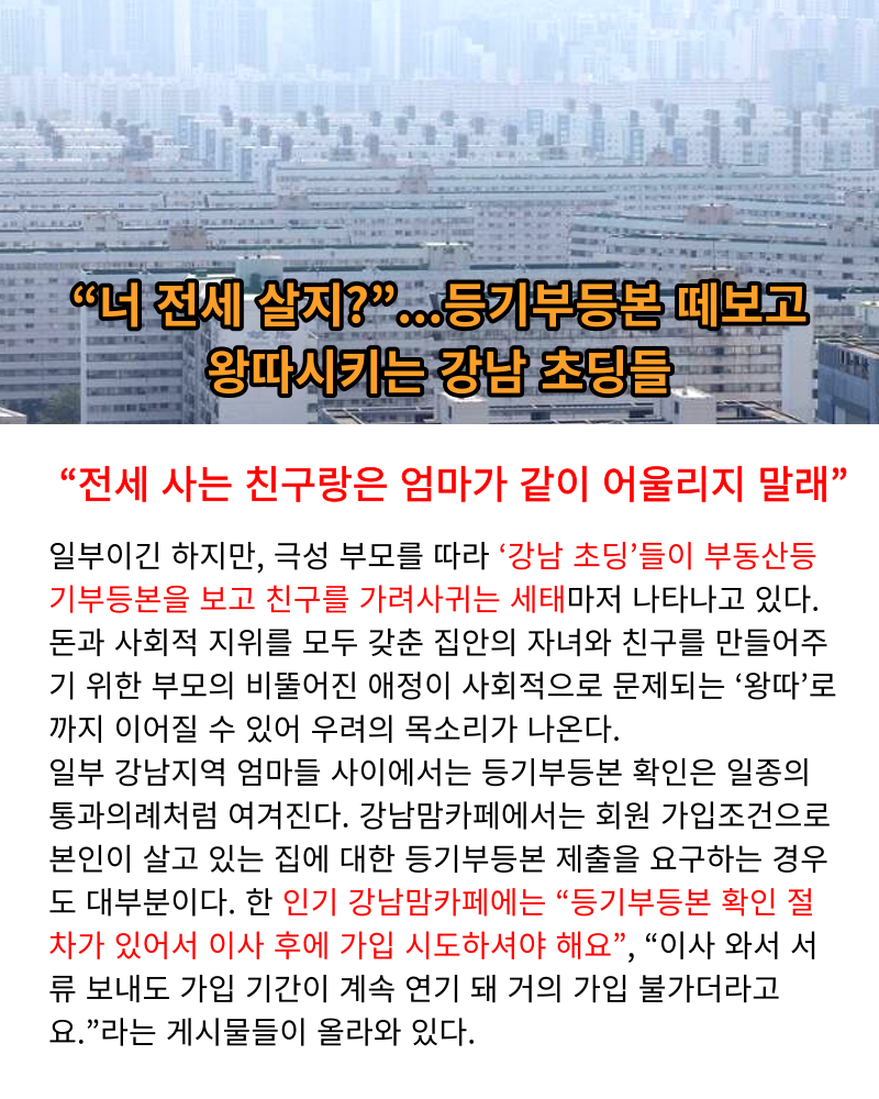 제목을-입력해주세요_-001 (79).png