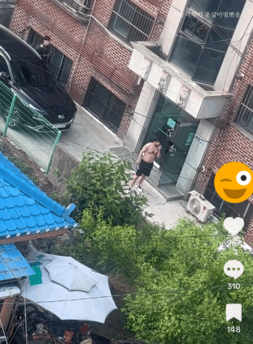 2.gif