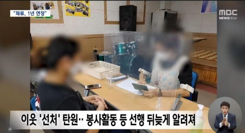 비자드림 이미지