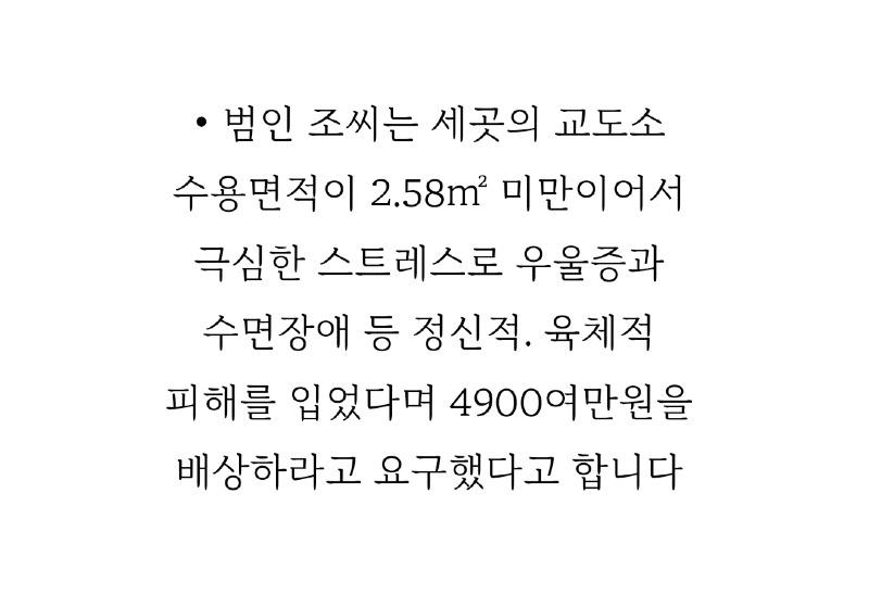 Screenshot_20230619_171513_NAVER.jpg