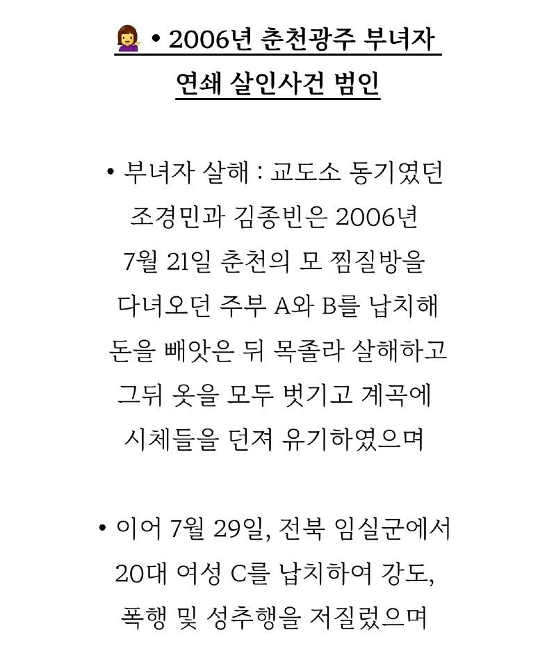 Screenshot_20230619_171552_NAVER.jpg