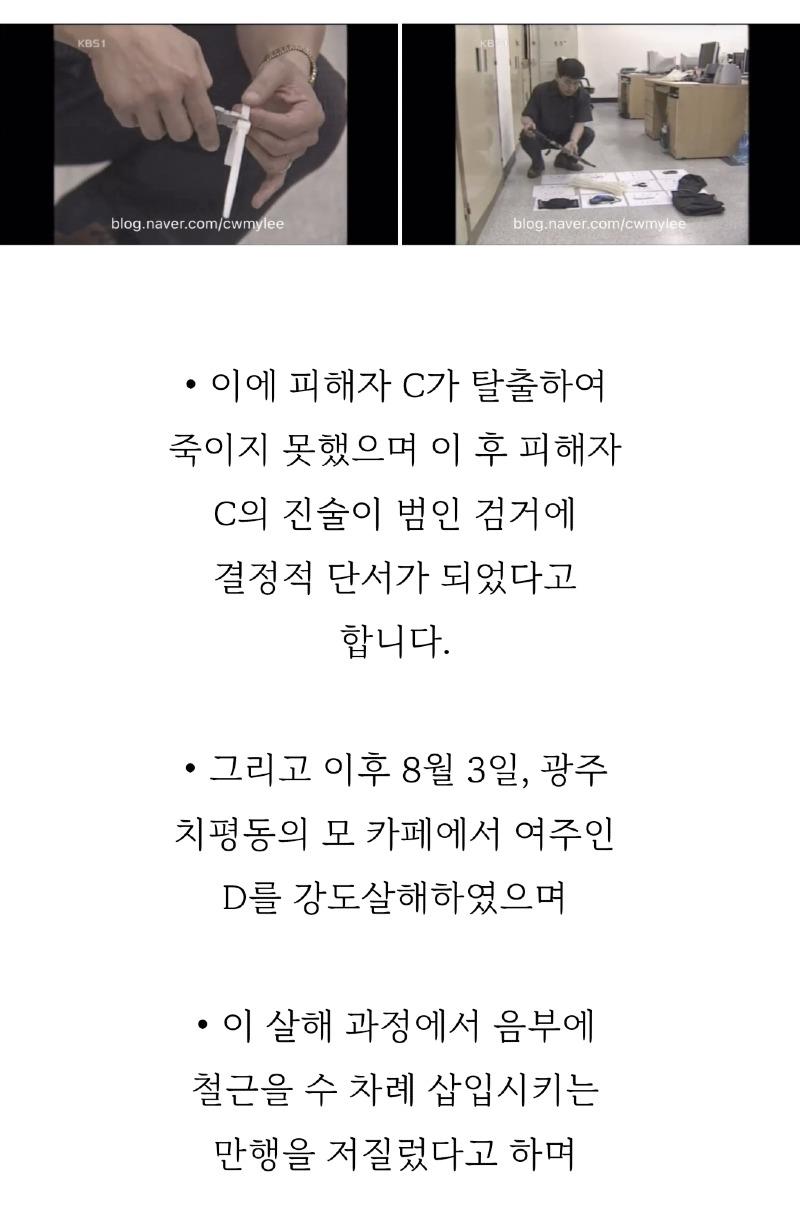 Screenshot_20230619_171612_NAVER.jpg