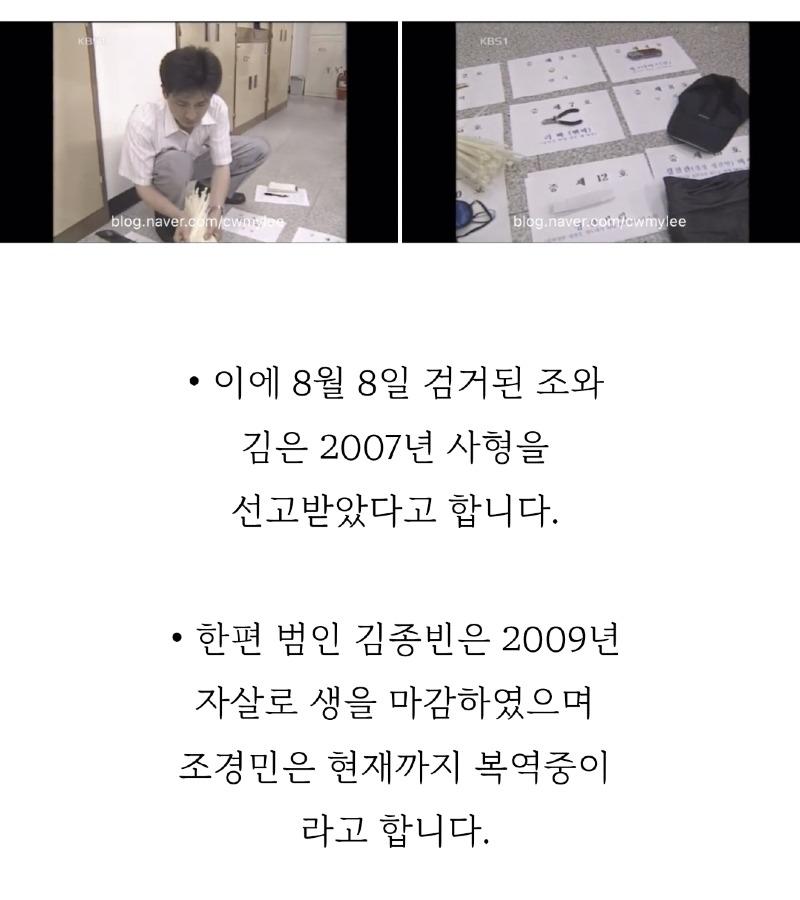 Screenshot_20230619_171626_NAVER.jpg