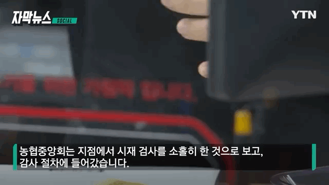 0BFBA5FD-C82A-476A-96DC-E68924AA0944.gif