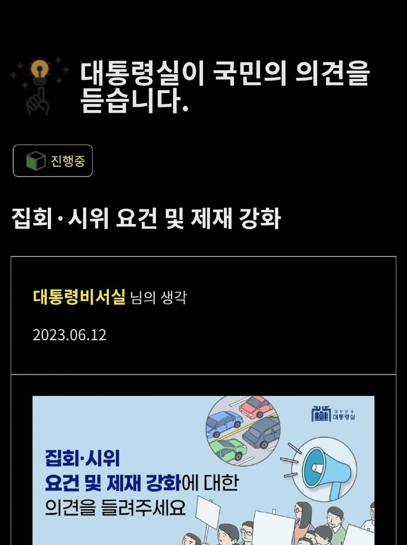 Screenshot_20230620_203838_Samsung Internet.jpg