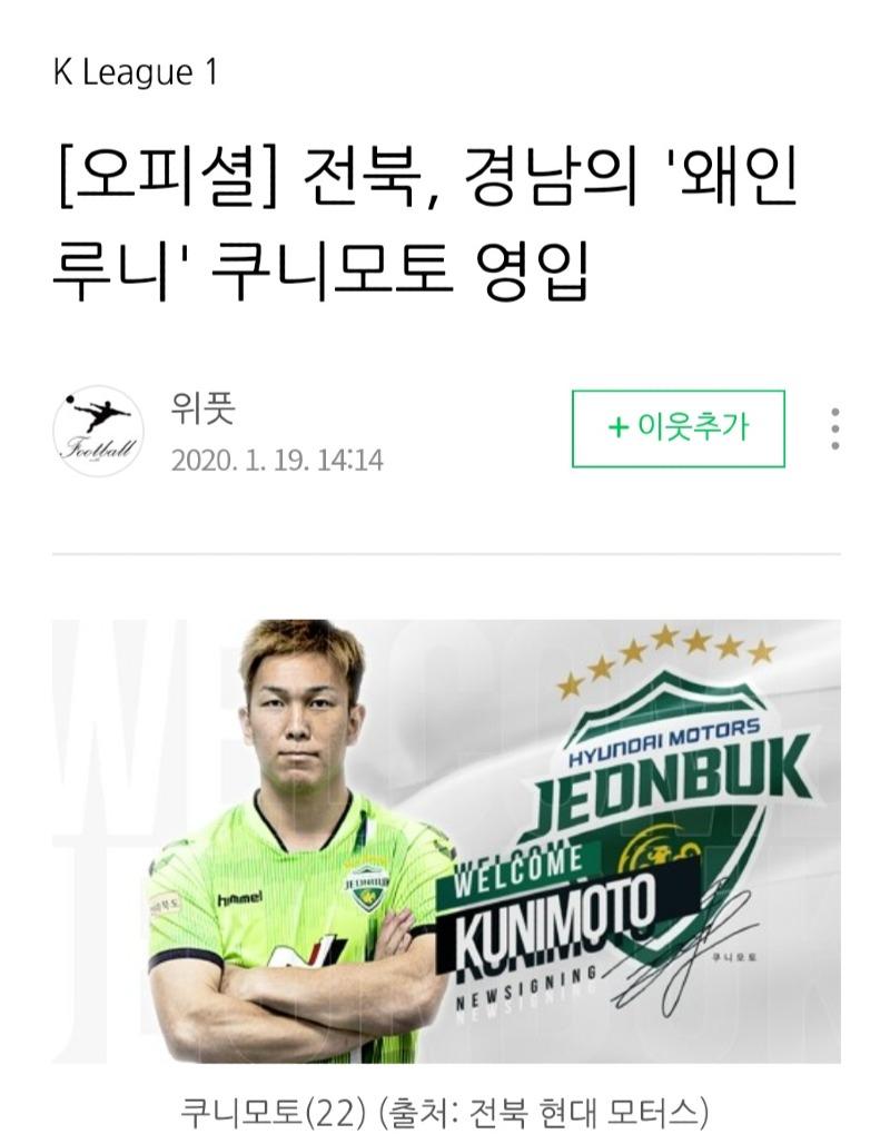 Screenshot_20230622_105507_NAVER.jpg