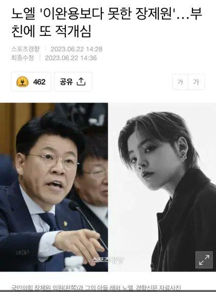 노엘인쇄 이미지