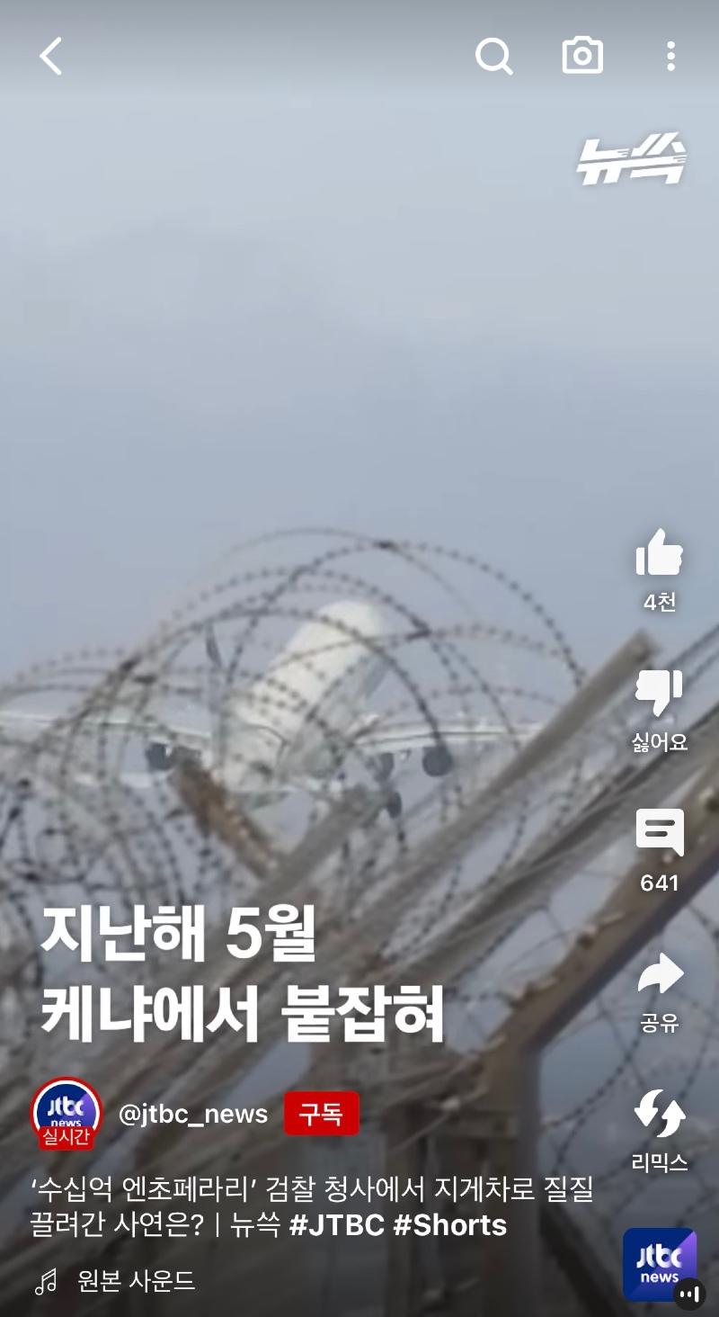 06AAB76F-BA88-4AA1-98AA-907B5D9E5509.jpeg