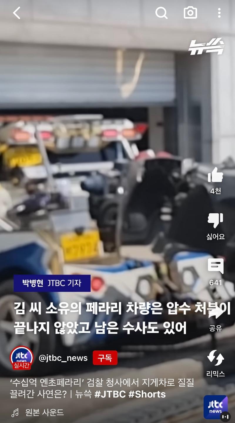 9946ABF5-0C30-495C-83D8-A7DC18B23D77.jpeg