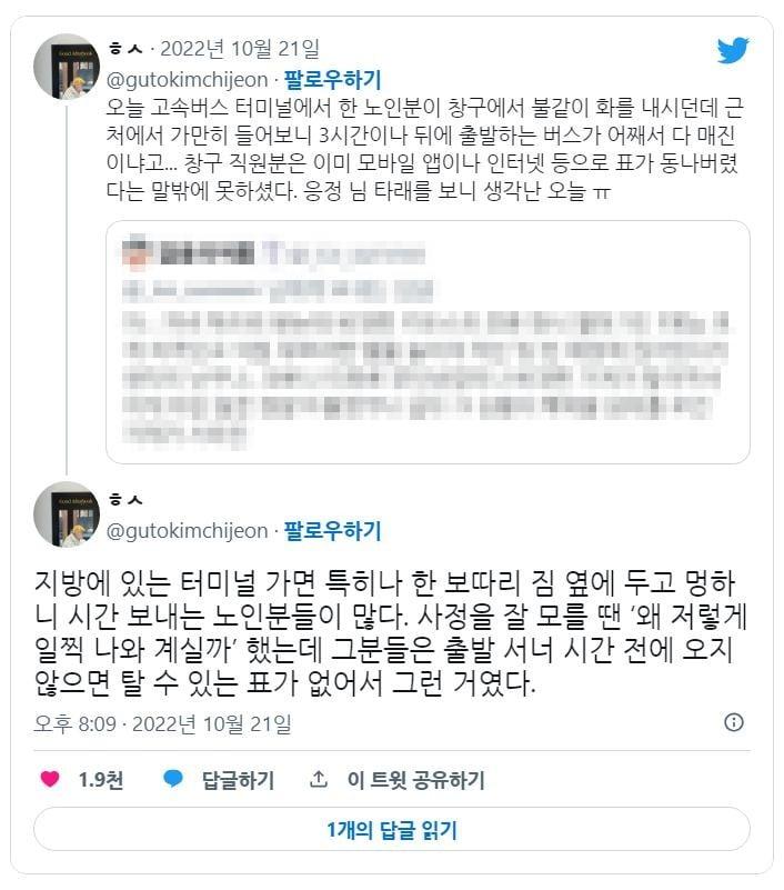 보배모바일 이미지