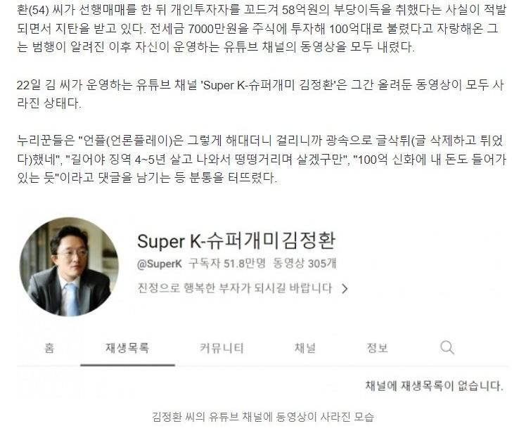 보배슈퍼 이미지