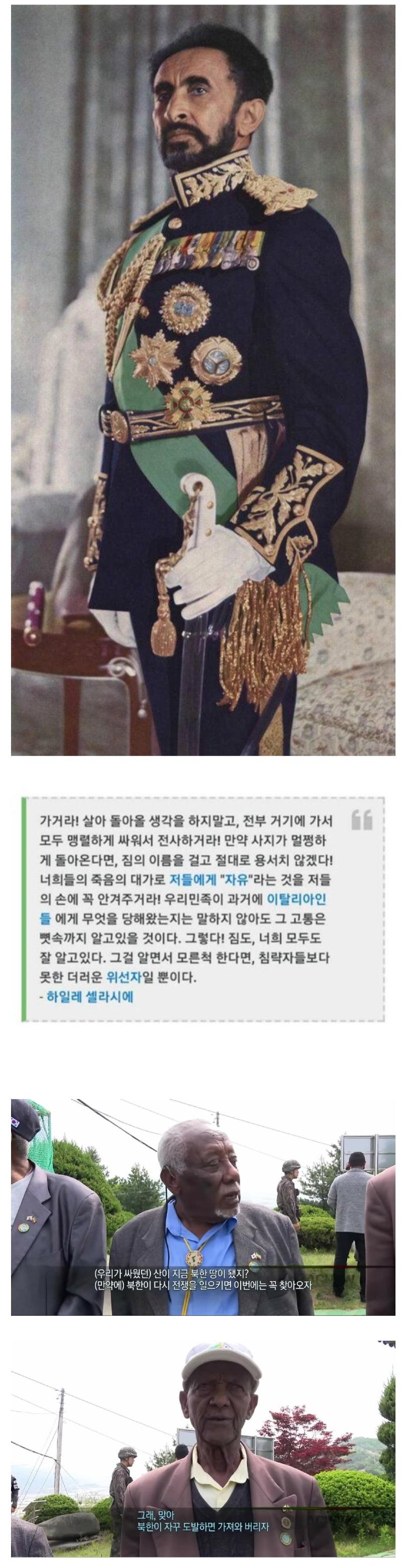 Screenshot_20230626_022518_NAVER.jpg