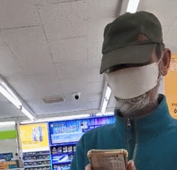 8702978a9ead7b1f2b02733c7488e560d91b3877_20230626122819.gif