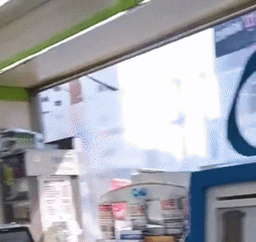 3e6c2a807620de50e79bf3c09e209f55cd202390_20230626122823.gif