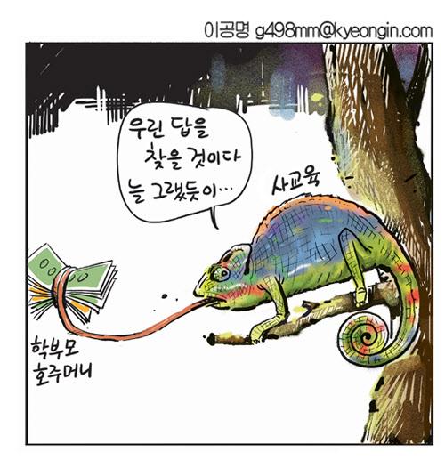 경인인쇄 이미지