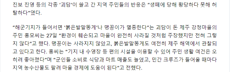 보배수산 이미지