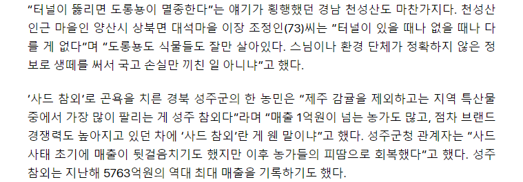 보배수산 이미지