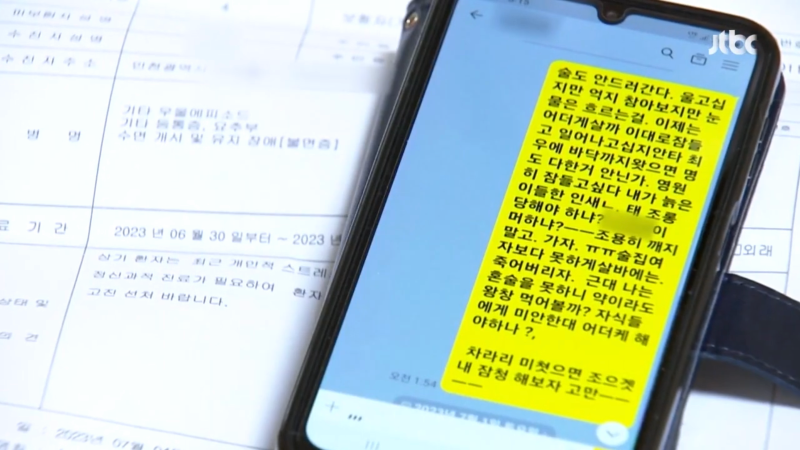 58F49099-F8BF-4DBD-A3D1-08A92B700FE8.png