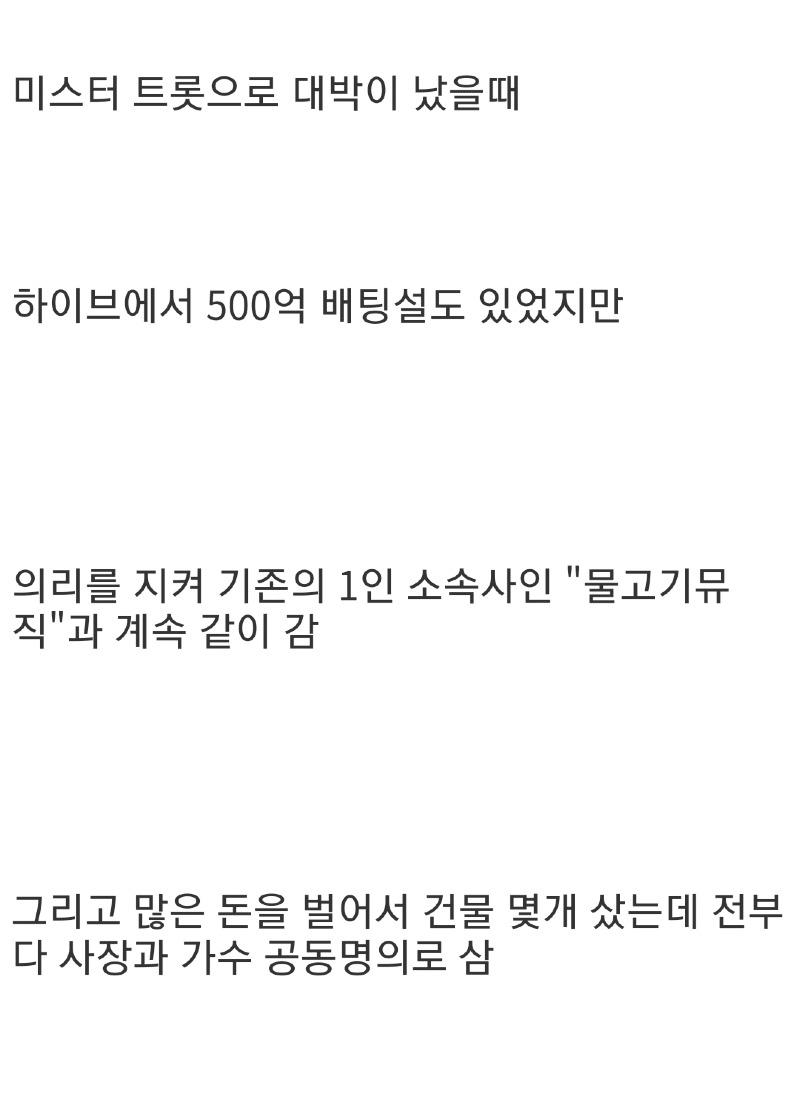 Screenshot_20230706_230729_Samsung Internet.jpg