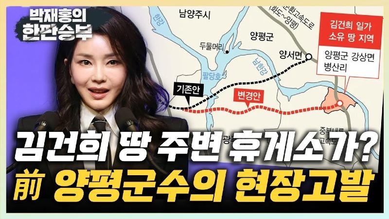 양평인쇄광고 이미지