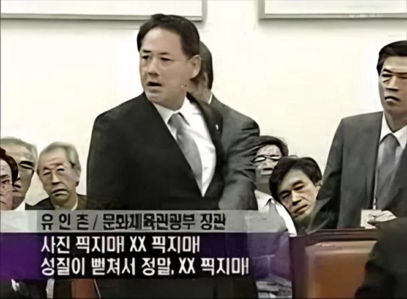 인초니.jpg