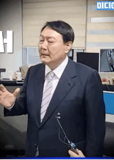 나 진짜 신발 진짜gif 굥.gif